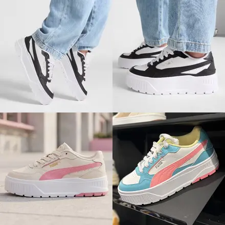 PUMA
