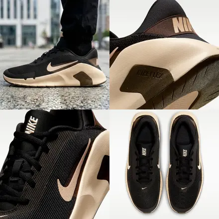 Nike