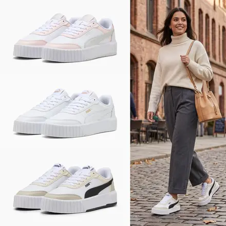 PUMA