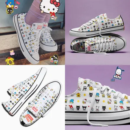 Converse