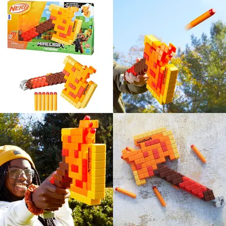 Nerf