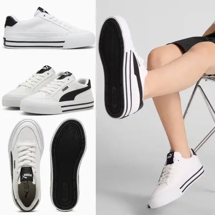 PUMA