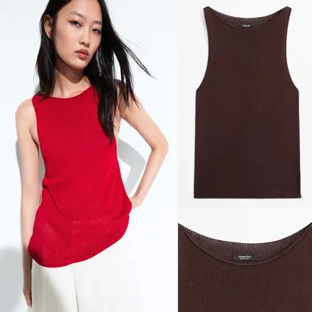 Massimo Dutti