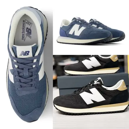 New Balance