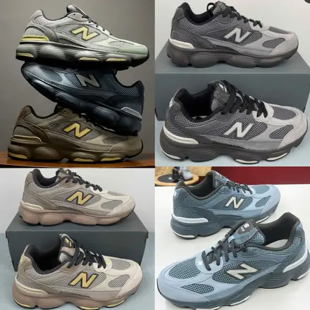New Balance