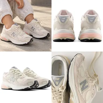 New Balance
