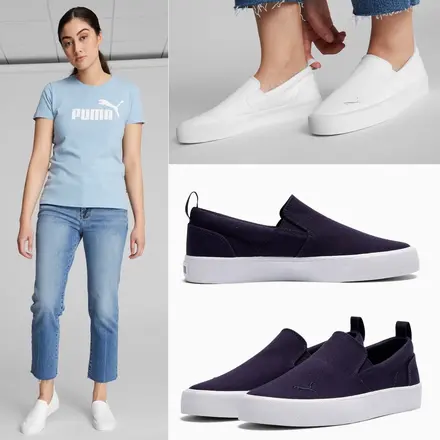 PUMA