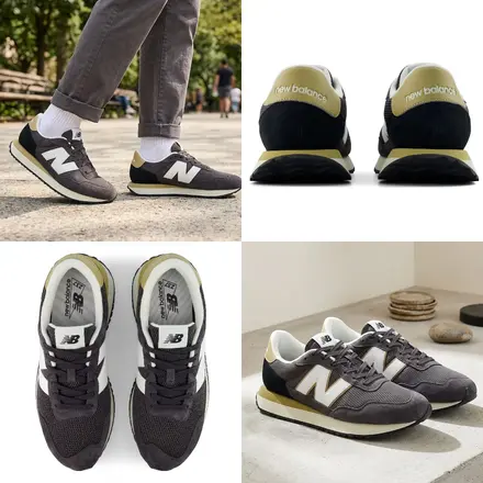 New Balance