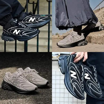 New Balance