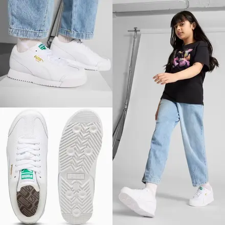 PUMA