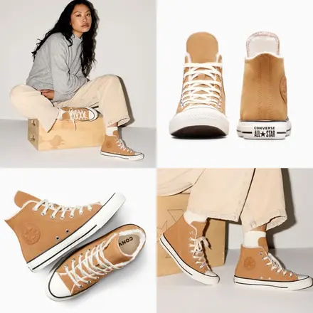 Converse
